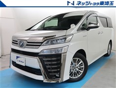 ヴェルファイア