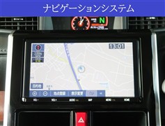 タンク G コージーエディション