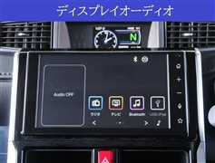 ルーミー カスタムG