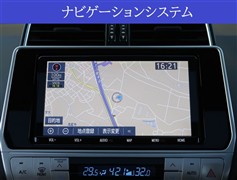 ランドクルーザープラド TX