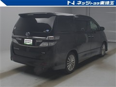 ヴェルファイア 3.5Z Gエディ