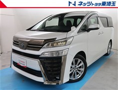 ヴェルファイア