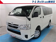 トヨタ ハイエースバン DX GLパッケー