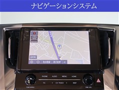 ヴェルファイア X