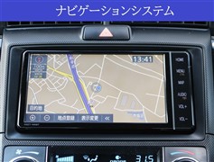 カローラアクシオ ハイブリッド EX