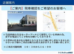 ヤリス ハイブリッド G