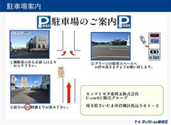 クラウン スポーツ Z