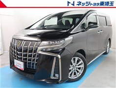 アルファード S タイプゴールド