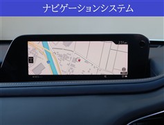 CX-30 XD プロアクティブツー