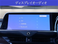 クラウン クロスオーバー G アドハ