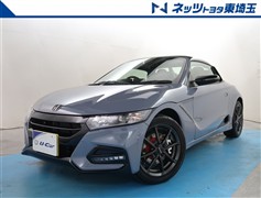 ホンダ S660 Modulo X