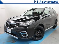 スバル フォレスター アドバンス