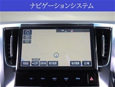 ヴェルファイア ZG