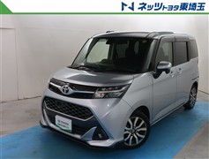 タンク カスタムG-T