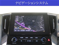 ヴェルファイア Z Gエディション