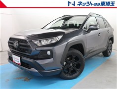 トヨタ RAV4 アドベンチャー オフロート