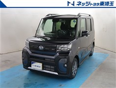 タント ファンクロス リミテッド