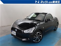 コペン エクスプレイ