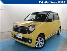 N-ONE プレミアム Lパッケーシ