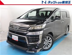 ヴェルファイア Z ゴールデンアイ