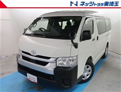 トヨタ ハイエースワゴン DX ロング