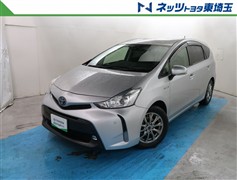 プリウスアルファ S
