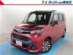 タンク カスタムG S