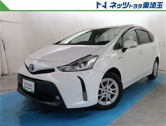 プリウスアルファ S