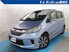 フリードHVジャストセレクション