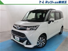 タンク カスタムG