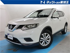 エクストレイル 20X エマージェン