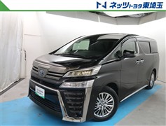 ヴェルファイア HEV ゴールデン