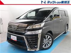 トヨタ ヴェルファイア ゴールデンアイ 2
