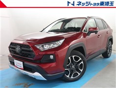 トヨタ RAV4 アドベンチャー