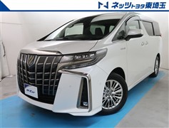 トヨタ アルファードHEV Sタイプゴール