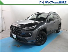 RAV4 HEV アドベンチャ-オフ