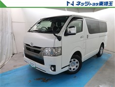 トヨタ スーパーGLダークプライアム2