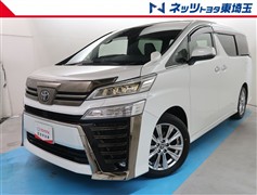 トヨタ　ヴェルファイア ゴールデンアイス2