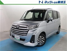 ルーミー カスタムG
