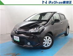 トヨタ ヴィッツ F LEDエディション