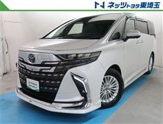 アルファード Z