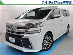 トヨタ ヴェルファイア Z Gエディション