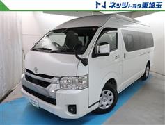 トヨタ ハイエースワゴン グランドキャビ