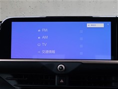 クラウン HEV クロスオーバーGアト