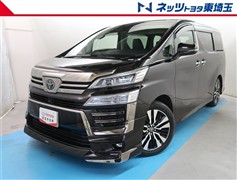 ヴェルファイア ZG