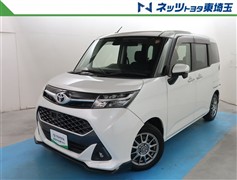タンク カスタムG S