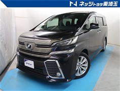 トヨタ ヴェルファイア Z Aエディション