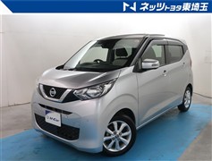 日産 デイズ X