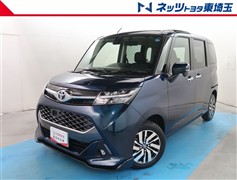 タンク カスタムG S