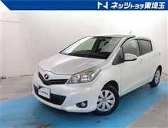 トヨタ ヴィッツ F スマイルエディション